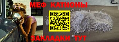 кокаин VHQ Первоуральск