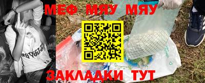 мдпв Обь