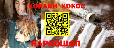 мдпв Обь