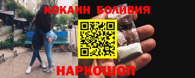 мдпв Обь