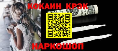мдпв Обь