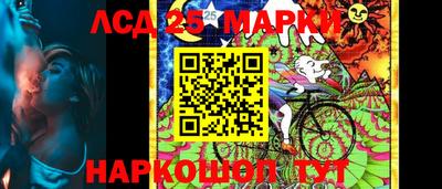 мдпв Обь