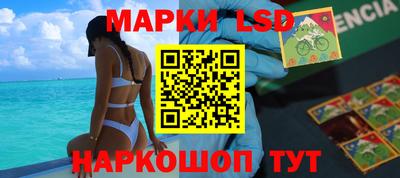 альфа пвп VHQ Нягань