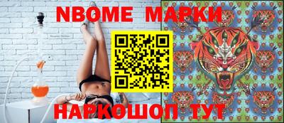 мдпв Обь