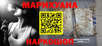 альфа пвп VHQ Нягань