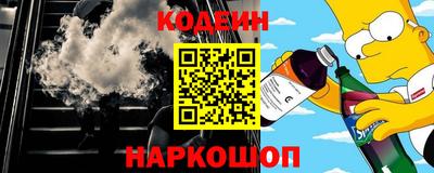 мдпв Обь