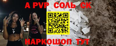 мдпв Обь