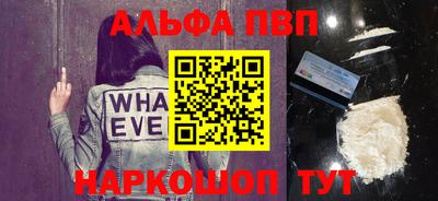мдпв Обь