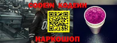 альфа пвп VHQ Нягань