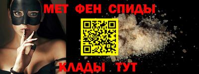 прущий лед Обнинск