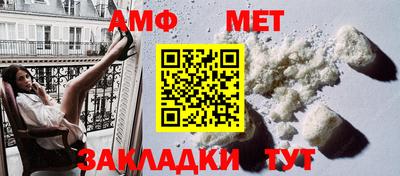 мдпв Обь