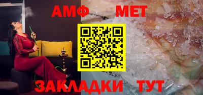 мдпв Обь