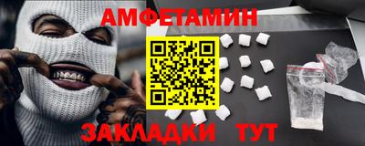 мдпв Обь