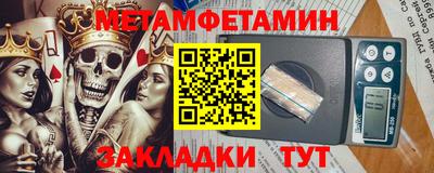 мдпв Обь