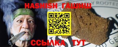мдпв Обь