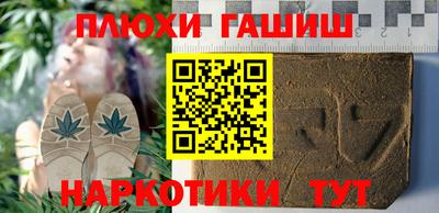 альфа пвп VHQ Нягань