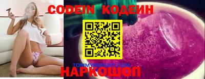 прущий лед Обнинск