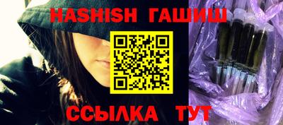 прущий лед Обнинск