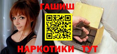 альфа пвп VHQ Нягань
