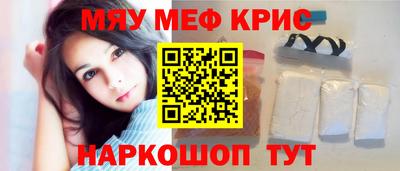 кокаин VHQ Первоуральск