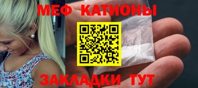 альфа пвп VHQ Нягань