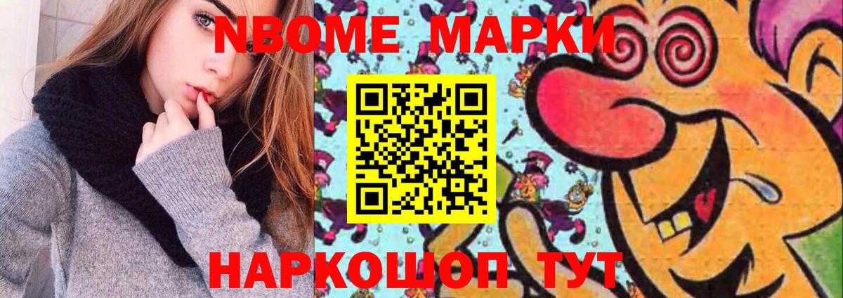Самара  Лсд 25 экстази ecstasy  Лсд 25 экстази ecstasy  Вход с VPN 